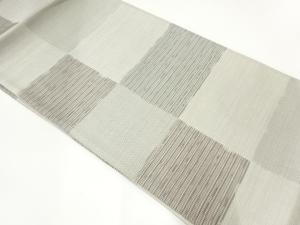 変わり市松模様織出し袋帯